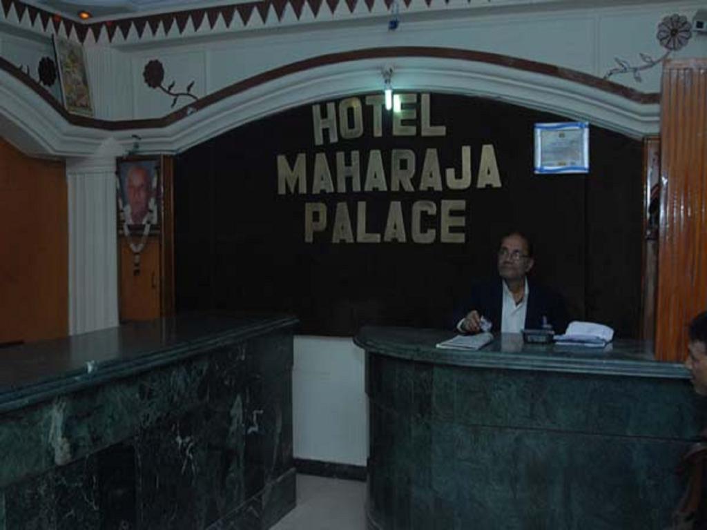 Oyo 4956 Hotel Maharaja Palace Kanpur Room photo